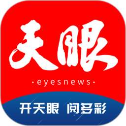 星空国际的奇幻之旅：穿越时空与星辰